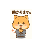 新人OLポメラニアンの日常（個別スタンプ：10）