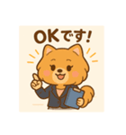 新人OLポメラニアンの日常（個別スタンプ：15）