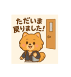 新人OLポメラニアンの日常（個別スタンプ：16）