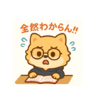 がんばるCPAポメラニアン 受験あるある編（個別スタンプ：2）