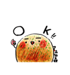 コナコナブラザーズ（個別スタンプ：1）