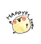 コナコナブラザーズ（個別スタンプ：10）