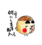 コナコナブラザーズ（個別スタンプ：15）