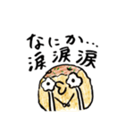 コナコナブラザーズ（個別スタンプ：22）