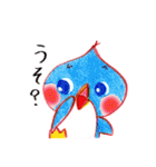 ハッピーアニマル！！（個別スタンプ：1）