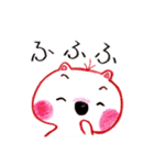 ハッピーアニマル！！（個別スタンプ：2）