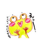 ハッピーアニマル！！（個別スタンプ：3）