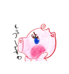 ハッピーアニマル！！（個別スタンプ：6）