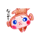 ハッピーアニマル！！（個別スタンプ：9）