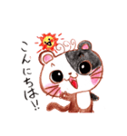 ハッピーアニマル！！（個別スタンプ：10）