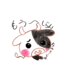 ハッピーアニマル！！（個別スタンプ：11）