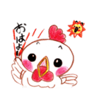 ハッピーアニマル！！（個別スタンプ：12）