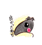 ハッピーアニマル！！（個別スタンプ：13）
