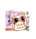 ハッピーアニマル！！（個別スタンプ：14）