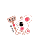 ハッピーアニマル！！（個別スタンプ：15）