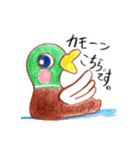 ハッピーアニマル！！（個別スタンプ：19）