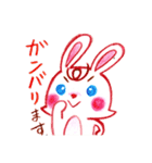 ハッピーアニマル！！（個別スタンプ：21）