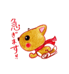 ハッピーアニマル！！（個別スタンプ：22）