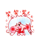 ハッピーアニマル！！（個別スタンプ：23）