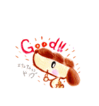 おっかしーず（個別スタンプ：1）