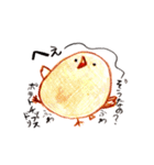 おっかしーず（個別スタンプ：2）