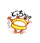 おっかしーず（個別スタンプ：4）