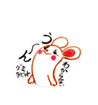 おっかしーず（個別スタンプ：5）
