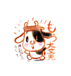 おっかしーず（個別スタンプ：6）