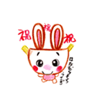 おっかしーず（個別スタンプ：7）