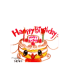 おっかしーず（個別スタンプ：17）