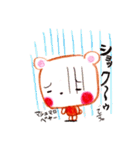 おっかしーず（個別スタンプ：22）