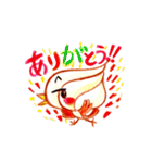 おっかしーず（個別スタンプ：29）