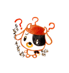 おっかしーず（個別スタンプ：31）