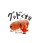 おっかしーず（個別スタンプ：34）