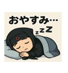 ゆる忍ライフ（個別スタンプ：12）