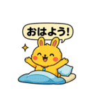 うさぎの まろたん（個別スタンプ：2）