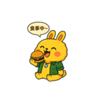 うさぎの まろたん（個別スタンプ：4）