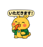 うさぎの まろたん（個別スタンプ：5）
