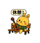 うさぎの まろたん（個別スタンプ：6）