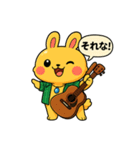 うさぎの まろたん（個別スタンプ：7）
