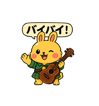 うさぎの まろたん（個別スタンプ：11）