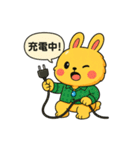 うさぎの まろたん（個別スタンプ：14）