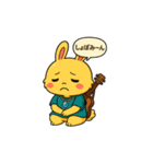 うさぎの まろたん（個別スタンプ：16）