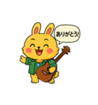 うさぎの まろたん（個別スタンプ：17）