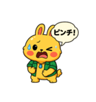 うさぎの まろたん（個別スタンプ：18）
