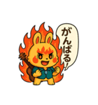 うさぎの まろたん（個別スタンプ：19）