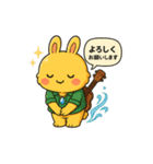うさぎの まろたん（個別スタンプ：20）