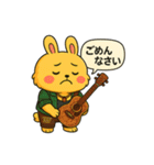 うさぎの まろたん（個別スタンプ：23）