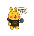 うさぎの まろたん（個別スタンプ：28）