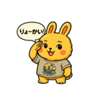 うさぎの まろたん（個別スタンプ：34）